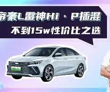 法兰克福胜利领先积分榜,实力不容小觑的简单介绍 法兰克福胜利领先积分榜,实力不容小觑的简单介绍