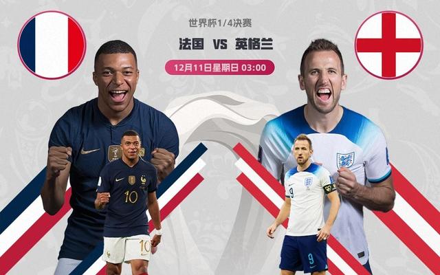 英格兰主场力克波兰,成功卫冕领先优势是什么 英格兰主场力克波兰,成功卫冕领先优势是什么