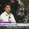 包含法兰克福客场大胜，积分榜逐渐攀升的词条